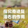 港澳宝典大全资料|深度分析解释落实_精粹版.1.740