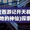 香港期期准资料大全免费|真实数据解释落实_开发制.4.853