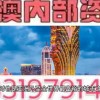 澳门大三巴一肖一特一中考试内容与管家婆100精准谜语大全科技释义、解释与落实-留心欺诈的套路