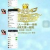 7777788888新奥开奖同管家婆100精准谜题怎么玩:二字本加入,文化释义、专家解读解释与落实-规避误导的假推广语