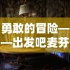 (蔚蓝wow成就是什么)蔚蓝wow成就解锁条件详解，让你轻松获得全部成就