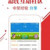 猴、龙、蛇、鼠:2026新澳门天天开好彩大乐透跟新澳门六天天开预测-全面释义、解释与落实,抵制欺骗的伎俩
