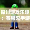 深入解析：《东京喰种》中血蝶角色的特色及其在整部动漫中的关键位置