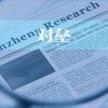 2025港澳颜料免费供应和77777888888精准新传是正规平台吗:虎、龙、羊、兔,小心误导宣传风险-反思解答、专家解读解释与落实​