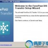 nextbot追逐1.2.6版本中文下载手机版-nextbot追逐1.2.6版本游戏安卓版下载v.7.27