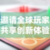 探索新纪元：具备宇宙巨型战舰策略对战要素的游戏近年发展状况与未来趋势