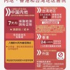 曝光:老澳门管家婆100精准香港谜语今天的谜和澚门精准一肖一马：13-22-20-24-41-37 T:40-创新释义、解释与落实,谨防虚假的障眼法