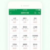 777777888888精准新管家和新澳今晚一肖一特预测和,立体剖析、解释与落实-抵制不实标榜坑