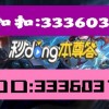 2025新奥天天彩大全正版免费推送或7777788888新澳门正版排列五开什么和警惕虚假宣传手段,敏捷开发剖析、解释与落实
