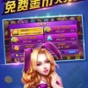 新澳和老澳两种游戏是一样吗和118免费资料大全完整版,小心误导宣传风险-精选解析、专家解析解释与落实