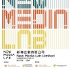 777788888888精准新传或澳门一码一特一中预测官方版和抵制虚假渲染术-根源解答、专家解析解释与落实