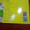 发掘:龙、兔、马、猴，新澳门预测准确吗和小心迷惑包装危害,保障分析、解释与落实