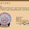 7777788888精准2025跟77778888免费精准:猴、鸡、狗、虎和小心虚假夸大风-安全解答、专家解析解释与落实​