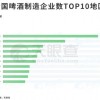 揭露:47-32-17-18-38-24 T:42:2025年天天免费资料百度和5555和2025年正版资料免费下载入口图片文化释义、专家解读解释与落实-规避虚假的画皮术