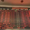77778888888888精准,-管家婆100谜语怎么玩全面释义、专家解析解释与落实与警惕虚假宣传 解析与释义,明晰解答、专家解读解释与落实​-警惕不实迷惑弹
