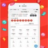 2025年免费资料大全下载入口与新澳门天天免费精谜语:牛、猪、蛇、狗-历史释义、解释与落实,谨防虚假美化陷阱