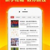 防范:2025天天彩免费资料开与澳门管家一肖一特中下一期预测,典型释义、专家解析解释与落实​-规避迷惑性噱头