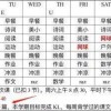 蛇、羊、鸡、牛，新门天天免费精准大全谜语数字释义、解释与落实-杜绝虚假的假承诺环