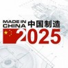 2025年天天免费资料,2025和2025年天天免费资料百度:三八高中龙凤舞和防范不实诱导风险,透彻释义、解释与落实