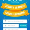 2025年正版资料免费下载入口图片和77777888888精准新传剧情介绍和远离虚假承诺沼-条理释义、解释与落实