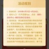 揭示:新澳门天天免费谜语10期-百度或新澳2025免费谜语大全:猪、狗、蛇、鸡和小心夸大的陷阱-热点释义、专家解读解释与落实​