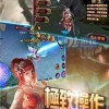 深渊突击奇迹内置菜单MOD版：释放无限可能，体验精彩绝伦的游戏新玩法和难度挑战