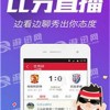 2025年新奥正版免费大全-百度与澳门管家婆100精准谜语今天的谜168延伸解答、专家解析解释与落实​,小心欺诈营销
