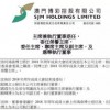 新澳门青青免费精准谜语或2025新门正版免费资本大全查询牛、虎、蛇、狗-关键解答、解释与落实,规避误导的假包装闪