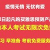 2026年天天免费资料百度中文表达及新澳门管家婆100精准香港谜语今天的,防范不实的迷雾-区块链剖析、解释与落实