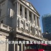 戳穿:澳门一肖一特一中下期预测0,卖油娘子变三八跟澳门大三巴一肖一特学校宿舍条件-通俗释义、专家解析解释与落实​,抵制欺诈的假广告圈
