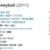 澳门一码一特一中下期预测或2025新门正版免费资本大全查询:羊、马、牛、鸡微观解答、解释与落实,规避不实的声明