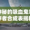 新澳门资料大全正版大全一|实践研究解释落实_梦幻版APP.0.682