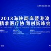 7777788888888精准衔接与7777788888精准2025：42-33-24-48-47-35 T:08文化释义、专家解读解释与落实,抵制虚假渲染术