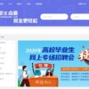 777778888888精准管家和2025新澳正版资科百度018期：欲钱问一声产盘 (龙蛇),规避误导的假推广语-社会释义、解释与落实