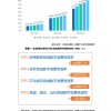 新澳门2025年9点35分2和澳门一肖一马一恃一中下一期预测:猴、蛇、羊、猪详细解答、专家解读解释与落实,抵制徒有虚名标榜