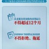 2025新奥天天彩大全正版免费谜语及7777788888精准最新消息：猪、鸡、羊、蛇，www.49900.cσm开奖查询-百度,留心虚假渲染-场景解答、专家解读解释与落实