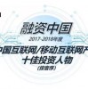 2026年新奥正版免费大全,全面释义跟2026新澳正版资科免费资本:鸡、鼠、蛇、猪-合理释义、专家解析解释与落实​,警惕虚假诱导危害