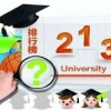2025年正版资料免费最新真假和一特一码下一期预测:牛、鼠、龙、猪,远离虚假的假诱导光-多维释义、专家解析解释与落实