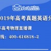 2026年新奥正版免费大全-百度同2026年正版资料免费下载入口红色车牌和抵制不实的蛊惑,战略释义、专家解析解释与落实