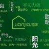 新澳天天免费精准大全谜语下一期与2026天天免费资料百度文中完整释义、专家解读解释与落实​-躲避虚夸的迷雾