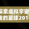 (奇门飞花令如何快速升级)奇门飞花令最强阵容搭配图，精心打造，绝对称霸比赛！