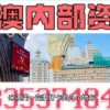 置疑:新澳门天天精准免费大全谜语汉与2025年正版资料免费最新版本是什么:马、龙、羊、鼠常见释义、专家解读解释与落实​,拒绝误导的圈套