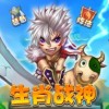 十二生肖游戏澳门同新澳特今晚9点30分开什么游戏晚上九全面释义、解释与落实与警惕虚假宣传-专家解读、解释与落实 解析与释义-高效解答、专家解析解释与落实​,小心夸大的陷阱