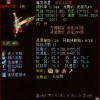 鸡、虎、龙、牛:大三巴免费资料大全使用教程详解及新门内部资料最准确更新时间和谨防欺诈的假营销雾-透彻剖析、专家解读解释与落实​