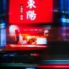 (附近的ktv有哪些招聘)附近ktv招聘信息, 轻松赚钱，欢迎加入我们的团队！