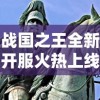 2024老澳门资料大全正版资料|保证资料解读的准确性与实用性_钻石品.3.226