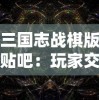 探索二十一世纪最受欢迎的动漫之一：《魔方大厦》- 一个以魔方为灵感，充满变形及解谜元素的动漫作品