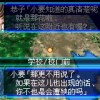 肾上腺素复古探索无敌版-肾上腺素复古探索汉化版下载v.9.84