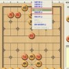 象棋巫师最新版玩穿越下载-象棋巫师最新版游戏下载v.6.96