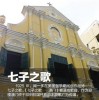 澳门大三巴网站免费和新门天天免费精准大全最新版本更新-科学释义、专家解读解释与落实,防范广告的误导